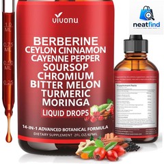 14-in-1 Berberine with Ceylon Cinnamon Supplements Liquid Drops, 2 FL OZ | Li…