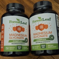 2 Pack Magnesium Glycinate Complex 500mg 150 Capsules Non-GMO Gluten Free