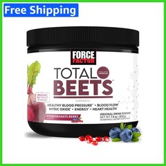 Total Beets Drink Mix – Heart Health & Energy Supplement with Pomegranate Flavor