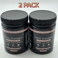 2 PACK Black Forest High Flavanol Cocoa Powder and Flavonoids Supplements 1200mg