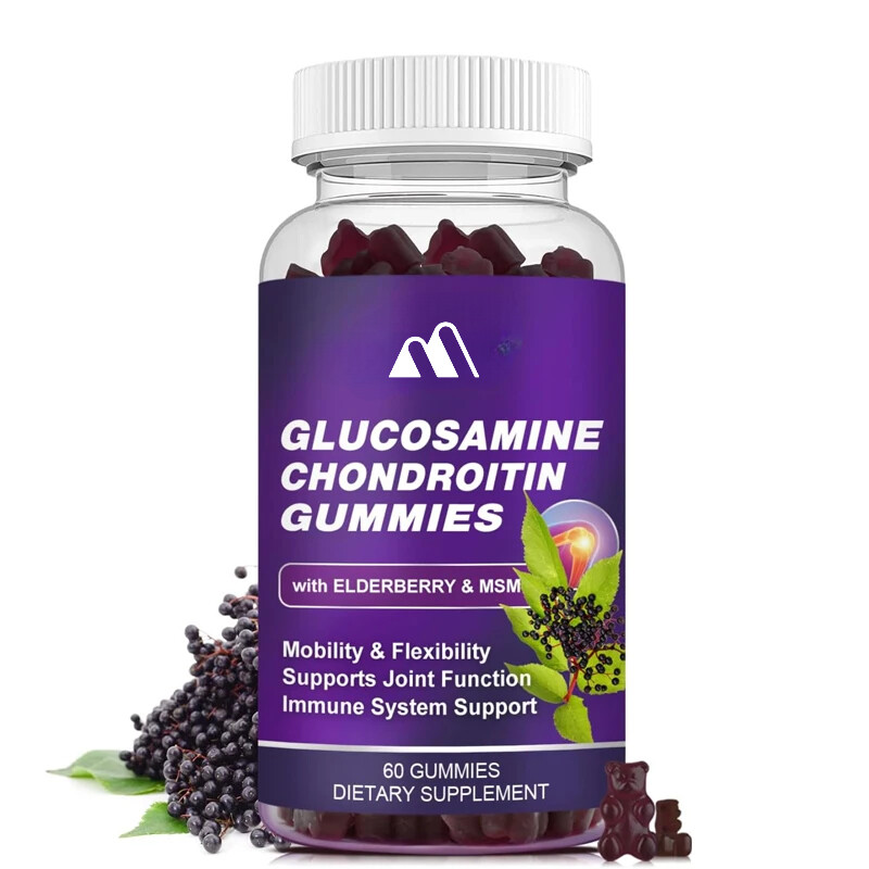Elderberry Glucosamine Chondroitin and Dimethyl Sulfoxide Gummies 60 Gummies