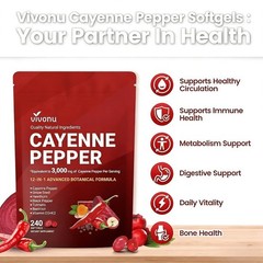 VIVONU Cayenne Pepper 240 Softgels, Heart & Vascular Health Supplement NEW