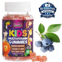 Gomitas Multivitamínicas para Niños Sabor Delicioso a Bayas 60/120 Unidades