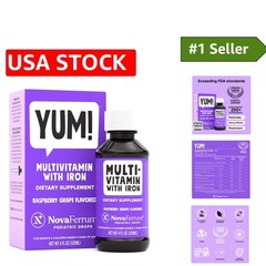 Liquid Iron-Enriched Multivitamins for Ages 4 & Under – Gluten Free & Sugar Free