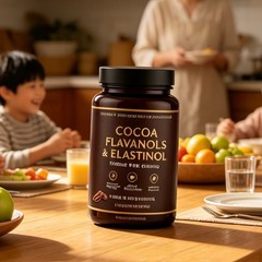 High Flavanol Cocoa Powder Flavonoids Supplements Energy Boost 1200mg