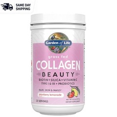 Fresh Strawberry Lemonade Collagen – 11g Hydrolyzed Peptides, Digestive Support