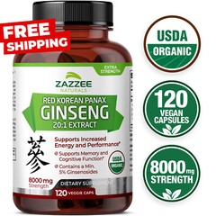 USDA Organic Extra Strength Red Korean Panax Ginseng, 8000 mg Strength