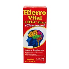 Hierro Vital B12 Dietary Supplement. Multivitamin. Prevents Anemia. 8.1 fl.oz