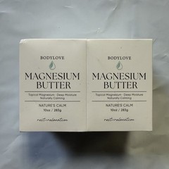 Bodylove Magnesium Butter Natures Calm Deep Moisture 10 oz Exp 12/2029 (2 Pack)