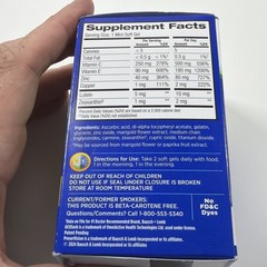 New Bausch + Lomb PreserVision AREDS 2 Formula 130 softgels 02/2028 Sealed