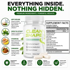 (5 Pack) Clean Shape Advanced Weight Management Support Supplement 300 Capsules