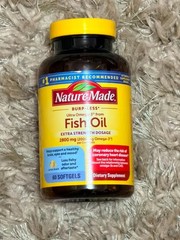 Nature Made Ultra Omega-3 Fish Oil 2800mg Extra Strength – 60 Softgels