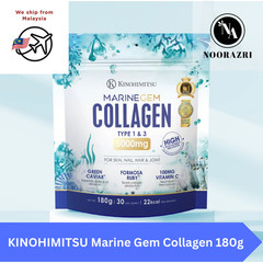 KINOHIMITSU Marine Gem (Exp 01/2028) Collagen 180g – Firm Tigten & Whiten skin