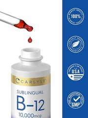 Vitamin B12 Liquid Drops 10000mcg Sublingual Energy Brain Metabolism Berry 2 oz