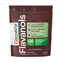 Cocoa Powder Sticks for Heart Health, Energy Boost, Nitric Oxide Support, Vegan