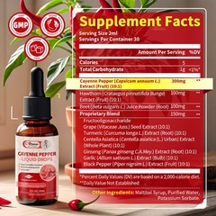 Organic Cayenne Pepper Liquid Drops Supplement Turmeric Vitamin 60ml