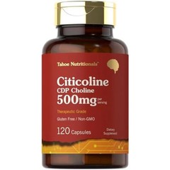 Citicoline Supplement | 500mg | 120 Capsules | CDP Choline | Therapeutic Grad…