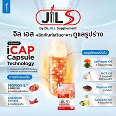 6 x 10 caps Jil S Supplement Vitamins For Metabolism By Dr.Jill Natural Extracts
