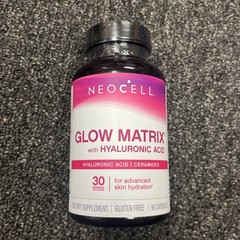 NeoCell Glow Matrix Advanced Skin Hydrator — 90 Capsules – Exp 01/2028