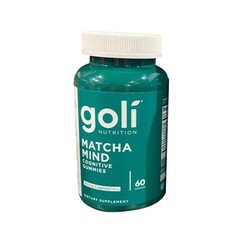 Goli MATCHA MIND Focus Attention Brain Health Cognizin 60 Gummies Exp 01/27