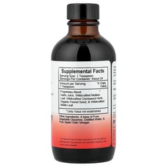 Respiratory Syrup, 4 fl oz (118 ml)