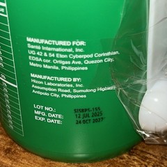 Santé Barley Powder with Stevia 200g – Certified Organic Barley Grass Exp. 2027