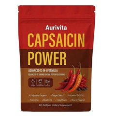 Capsaicin Softgels, Capsaicin Supplements, Cayenne Pepper Softgels Capsules, …