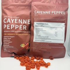 CAYENNE pepper soft gels