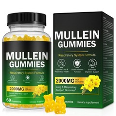 Nyloriaine Mullein Gummies for Lungs, 60 Count (Pack of 1), Green
