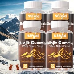 Shilajit Pure Himalayan Shilajit Gummies for Men, Gummies With 85+ Trace Minera