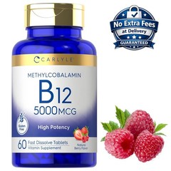 Metilcobalamina Vitamina B12 5000 mcg 60 Tabletas de Bayas | 60 porciones