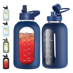 EALGRO 64 oz Glass Water Bottle With Straw and Handle, 64 Ounces, .Navy Blue
