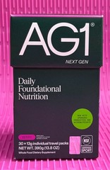 Genuine AG1 Athletic Greens 30x 13g Individual Stick Packs Next Gen Berry