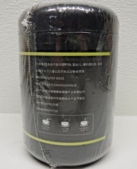 Five Black Sesame Wu Hei Fen Chinese Dietary Supplement Powder 500g FACTORY SEAL