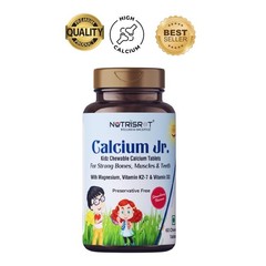 U.nived Calcium Jr Kids Calcium Tablets 60 Strawberry Chews