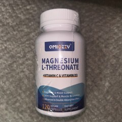 2 PACK Magnesium L Threonate – 120×2 Capsules – 2000 MG per Serving – Non-GMO