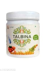 Talbina AL-HILAL Elaichi Badam instant energy drink ( 300gm) Free Ship