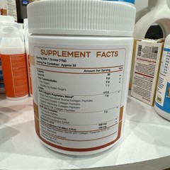 NATURE TARGET Multi Collagen Peptides Powder Type I, II, III, V, X 350g Exp 1/27
