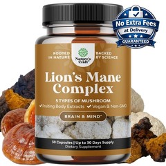 Suplemento de Melena de León con Reishi, Chaga, Maitake y Shiitake 30 Cápsulas