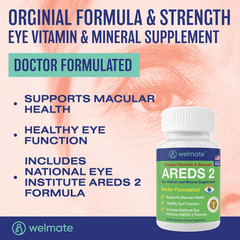 WELMATE AREDS 2 Eye Vitamin & Mineral Supplement, 120 Mini Softgels Exp 6/27