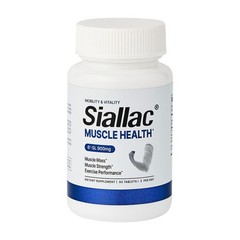 Enhance Muscle Mass & Strength, Fast Recovery, Reduce Fatigue, 900mg, 90 Tablets