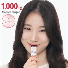 Korean Beauty Baekje Geumsan Women’s Pomegranate Collagen Jelly Stick 5.1oz /…