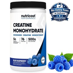 Micronized Creatine Monohydrate Powder 500g (1.1 LBS) Multiple Flavors