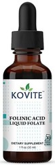 Kovite, Folinic Acid, , 1 fl oz (30 ml) 800 Doses – Compare to California Gold