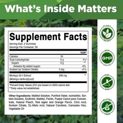 Moringa Oleifera Gummies, Sugar-Free, Antioxidant Support for Daily Vitality