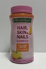 Nature’s Bounty Biotin & Collagen Hair, Skin & Nails Gummies-Citrus Flavor-80ct.
