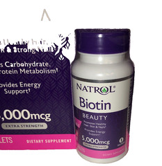 Natrol Biotin 5000 mcg Tablets 250ct