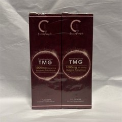 GreenPeople TMG 1000mg Liquid, Vegan, Strawberry Flavor, 1 fl oz