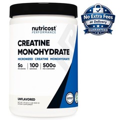 Micronized Creatine Monohydrate Powder 100 Servings Unflavored 500g Vegan