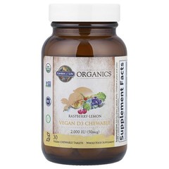 Organics, Vegan D3, Raspberry-Lemon, 50 mcg (2,000 IU), 30 Vegan Chewable